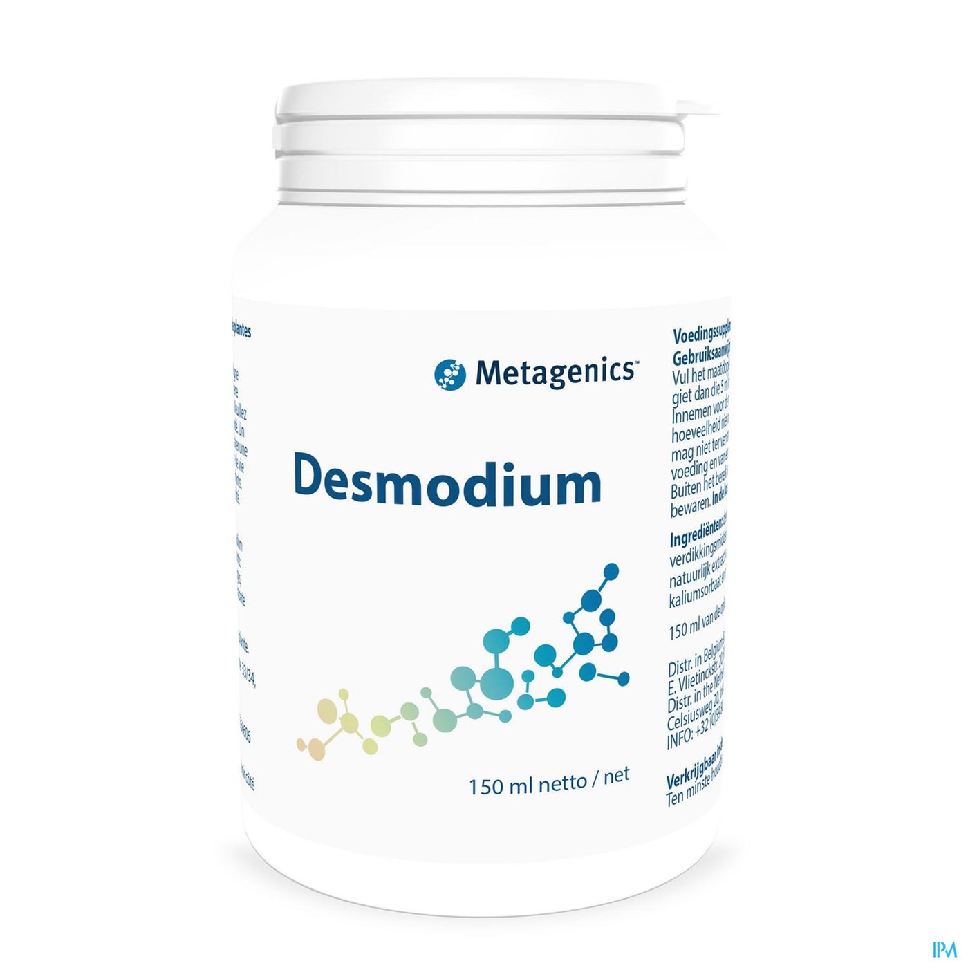 Desmodium 150ml Metagenics packshot