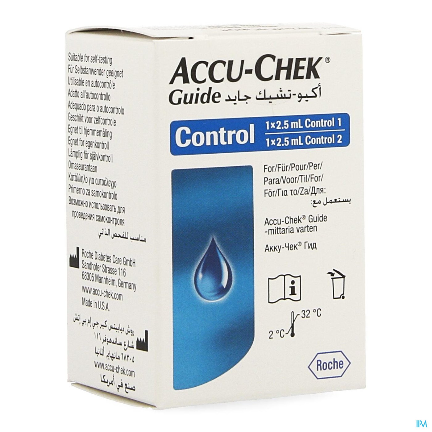 Accu Chek Guide Control packshot