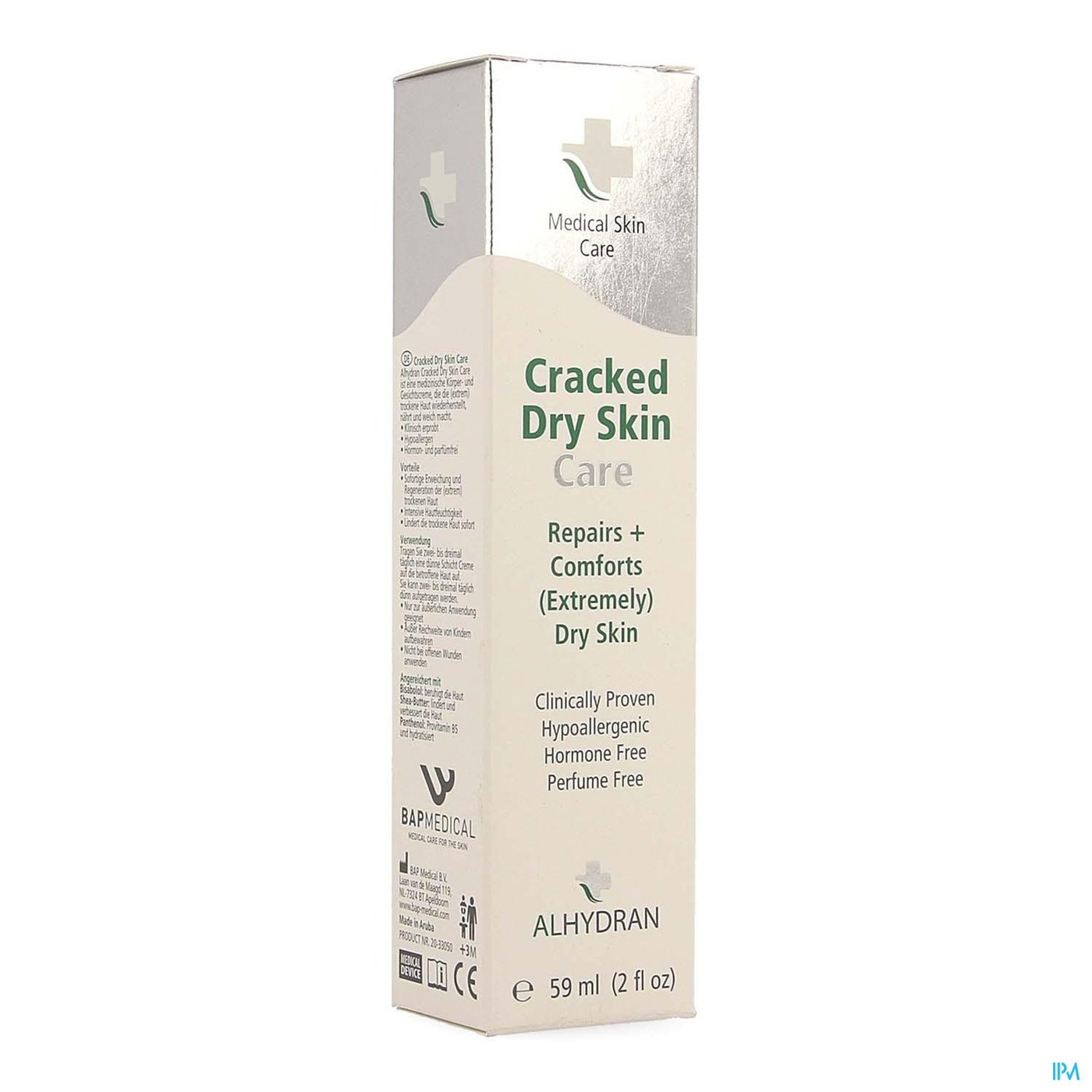 Alhydran Cracked Dry Skin Care Tube 59ml packshot